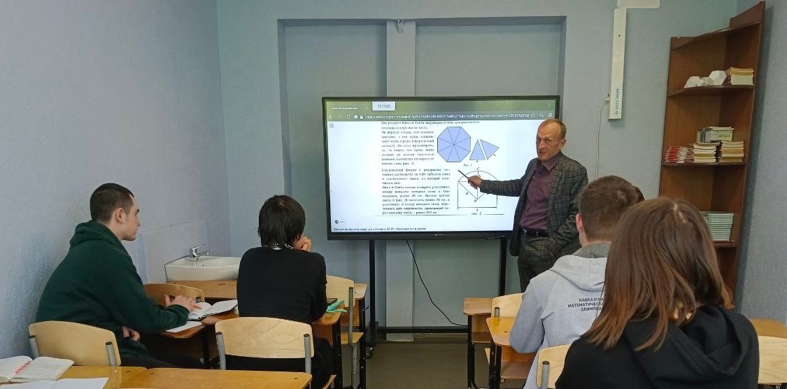 Секреты учителя математики Юрия Скоркина по подготовке высокобалльников ЕГЭ
