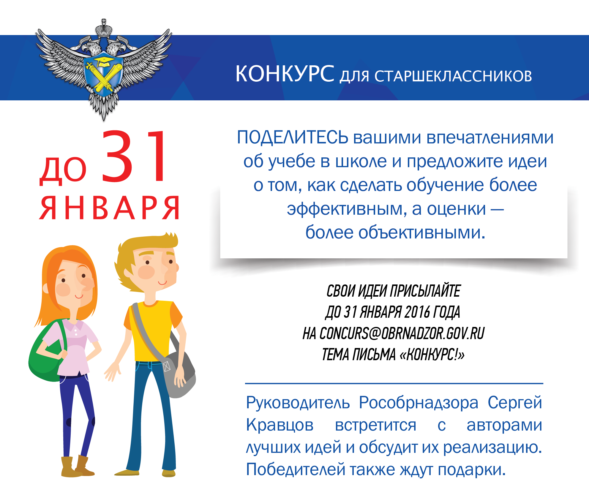 FB02.png