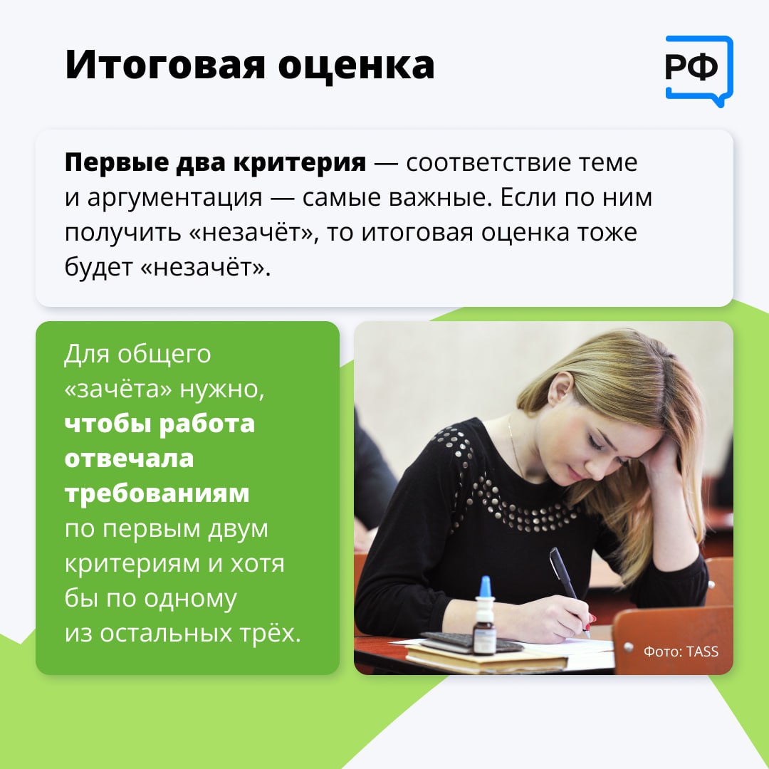 photo_2024-12-02_11-42-02 (5).jpg